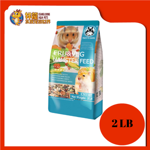 CST FRUIT & VEGE HAMSTER FEED 2LB {CST107}