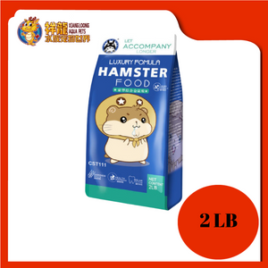 CST LUXURY FORMULA HAMSTER FOOD 2LB {CST111}