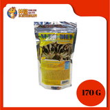 NUTRI DIET SUGAR GLIDER FOOD [CHICKEN]170G