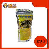 NUTRI DIET SUGAR GLIDER FOOD [CHICKEN]170G