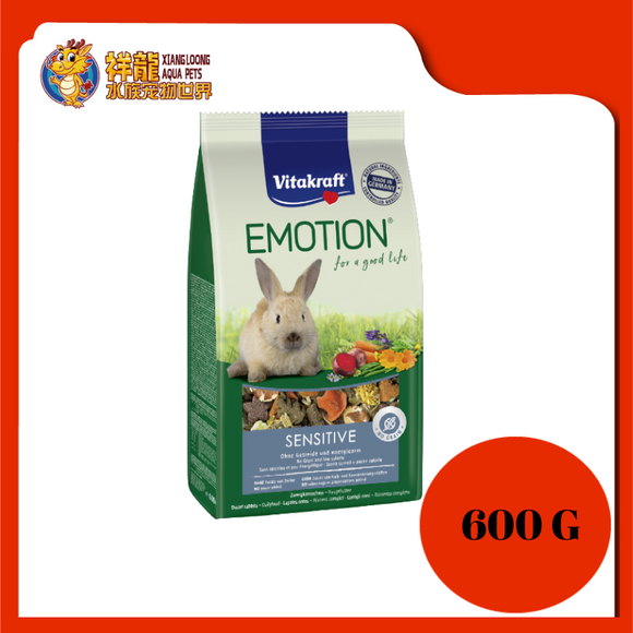 VITAKRAFT EMOTION SENSITIVE RABBIT 600G