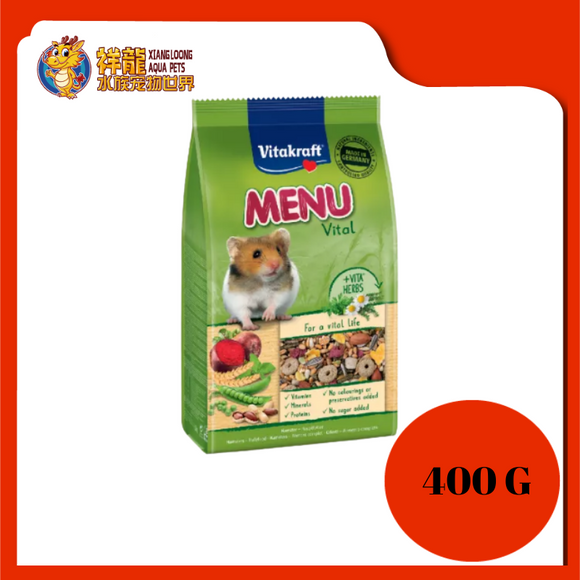 VITAKRAFT MENU HAMSTER 400G