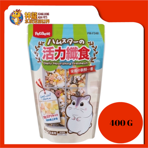 DAILY NOURISHING FRESHEST DEODOR BISCUIT 400G