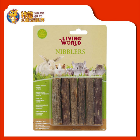 LIVING WORLD NIBBLERS WOOD CHEW KIWI STICK {61469}