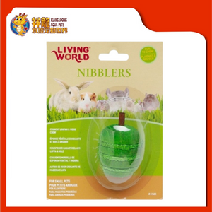 LIVING WORLD NIBBLERS LOOFAH CHEW APPLE {61483}