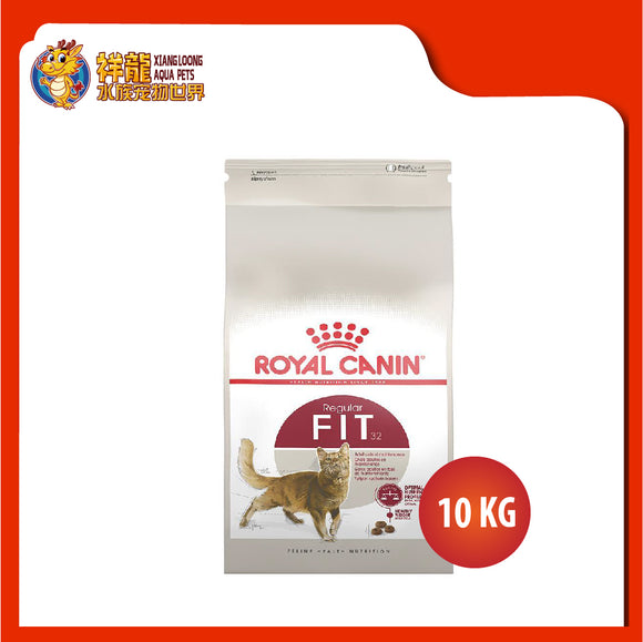 ROYAL CANIN FIT 32 ADULT CAT FOOD 10KG