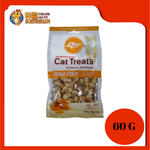 OLGO CAT TREATS [TUNA FISH] 60G