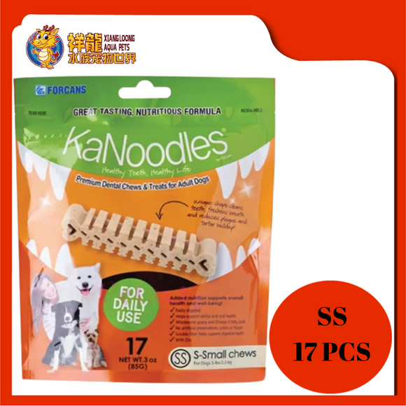 FORCANS KANOODLE PACKAGE-SS [F-K-101] 17PCS