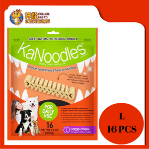 FORCANS KANOODLE PACKAGE-L [F-K-105] 16PCS