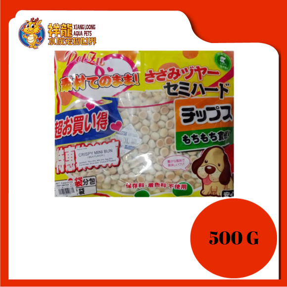 PETZU CRISPY MINI BUN [MILK FLAVOUR] 500G