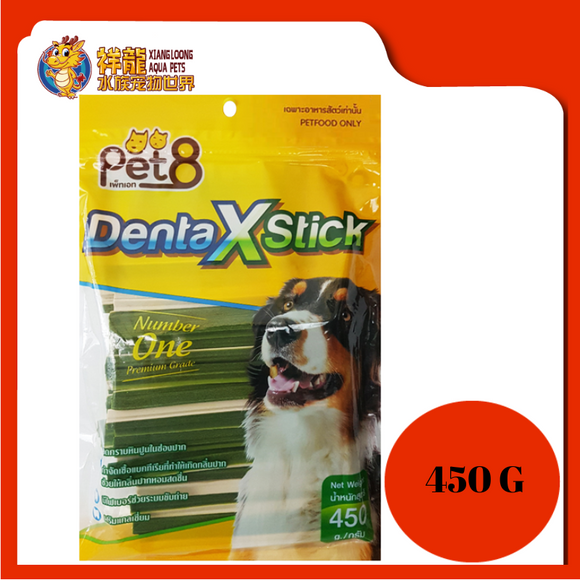 PET8 DENTA X STICK 450G [MILK] JDT02