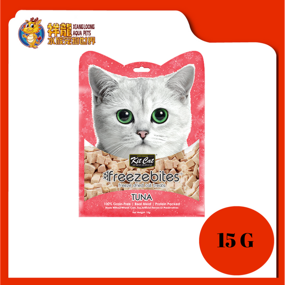 KIT CAT FREEZE BITES TUNA 15G (KCT-6994)