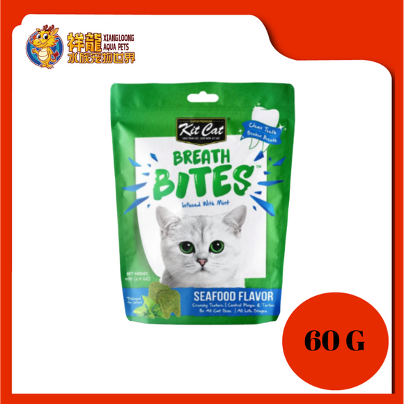 KIT CAT BREATH BITES SEAFOOD 60G (KCB-7083)