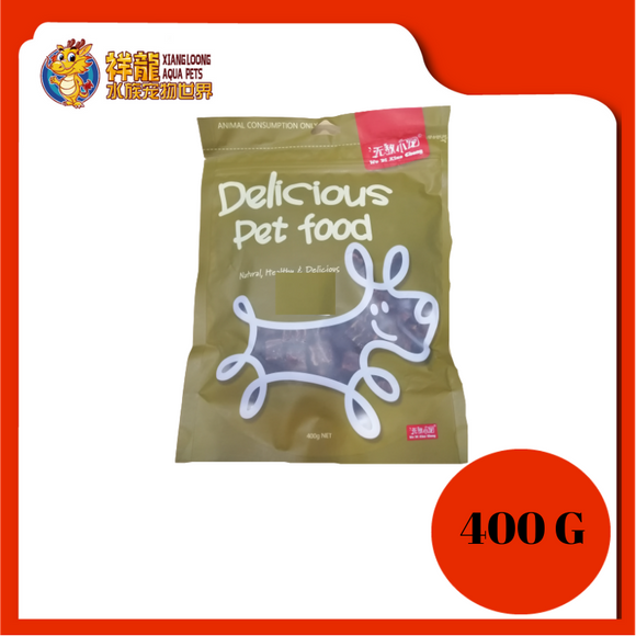 WU DI XIAO CHONG CUBE BEEF FLAVOUR 400G