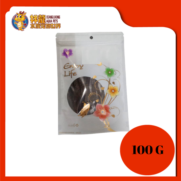 ENJOY LIFE TREATS BEEF 100G