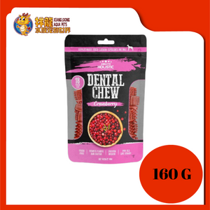 HOLISTIC DENTAL CHEW CRANBERRY 160G/18PCS