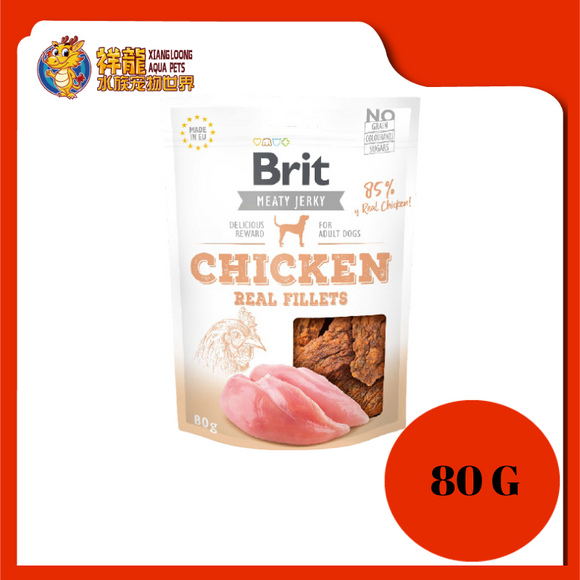 BRIT MEATY JERKY CHICKEN REAL FILLET 80G