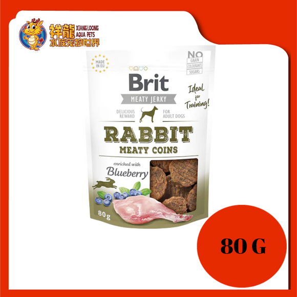 BRIT MEATY JERKY RABBIT MEATY COINS 80G