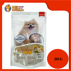 KENKO CHICKEN ROLL MEAT STICK 50GM