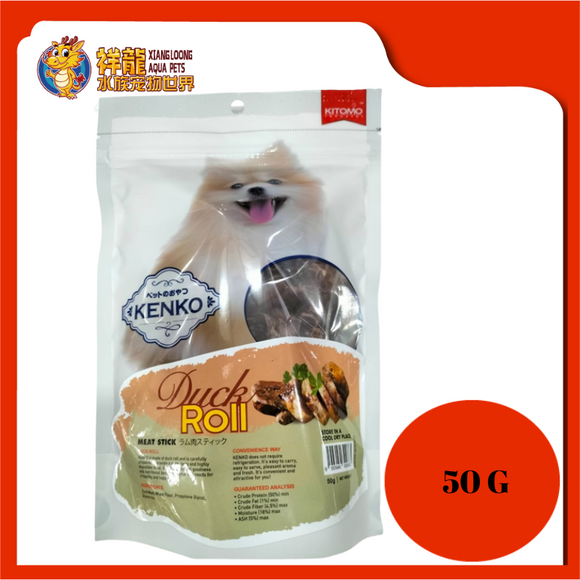 KENKO DUCK ROLL MEAT STICK 50GM