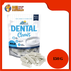 ALPS DENTAL CHEWS MILK RIDGES 150G DC03