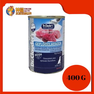 DR CLAUDER POULTRY HEART PREBIOTIC 400G